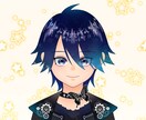 周りの人からどう思われているか占います 皆様からの要望が多いテーマです。周りからどう見られているか? イメージ4