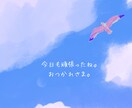 あなたのお母さんになります お母さんに甘えたいあなたを癒します! イメージ1
