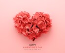 60分集中❤️ココナラでの女友達・彼女になります LINE感覚！あなたの心に全集中❤️どんなお話でもOKです✨ イメージ3