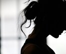 性のお悩み、身体のお悩みオーガズムなどお聴きします なかなか声を大にして聴けないお話をお聴きします イメージ1
