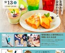 高齢者・女性向け｜やさしく見やすいチラシ作成します 看護師経験あり｜高齢者・女性に伝わるやさしいチラシ制作します イメージ3