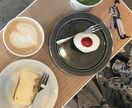 22歳OLがあなたのお悩み聞きます 普通のお話も、愚痴でもなんでも◎ イメージ1