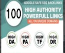 2025年最新SEO戦略！SEOバックリンクします 満枠対応中 2 ▶ こちらからでも購入できます。 イメージ1