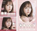 女性ターゲット向け!!高品質のWEB画像制作します 初めてでも安心♪丁寧に対応いたします！ イメージ2