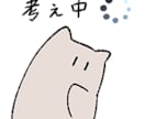 オリジナルラインスタンプ作ります 【企業・個人OK】LINEスタンプ制作します！ イメージ3