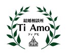 婚活・不動産・お金のコラムを執筆します 3資格を持つ現役専門家が実体験を交えて執筆 イメージ1