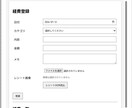フリマ販売売上管理をAIで効率化するツール売ります 売上・在庫・利益・確定申告まで一括管理 イメージ7
