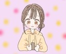 SNS用のアイコンや、絵の作成します 一人一人のご希望に沿った絵を作成します！ イメージ3