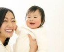 子育ての相談、愚痴、お話をお聞きします 一緒に解決法を考えましょう！保育士に話してみませんか？ イメージ4