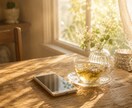 復縁できる？連絡が来ないお相手の本音を視ます 音信不通・既読無視・未読無視・相手の本音・今後の流れ・不倫 イメージ7