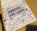 郵送可☆可愛いイラストご希望に合わせて描きます 【手書き絵】個性的な世界で1枚のイラスト♡ イメージ2