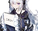 厚塗りで映えるイラストを描きます キャラの性別やタイプを問いません。 イメージ2