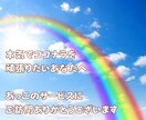 ココナラ質問箱！❤私の経験から真剣にお答えします 出品者さん応援1dayサービス✨質問/相談/悩み聞き放題！ イメージ2