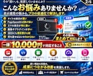 WordPressの表示速度を高速化します 画像・CSS・JS・表示速度を一律1万円で改善 イメージ2