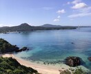 クズ男も引きこもり、うつ病経験者です！ます 学校行けません。仕事も行けません。私も救われた1人です！ イメージ1