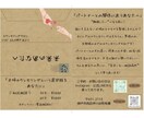 Web広告･チラシを制作いたします どのようなチラシを作りたいか、しっかり寄り添います！ イメージ3