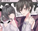 サムネや夢絵などのイラストをお描きします 3L、夢絵、コテ同、創作可能です イメージ1