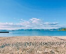 カメラで撮った写真差し上げます 風景写真撮るのが大好き！みなさんにも共感してほしい！ イメージ1