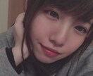 女性受けする見た目のアドバイスをします ビデオ通話であなたの雰囲気やお顔にあった垢抜けを提案します イメージ1