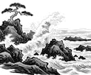 良縁呼び込み体質へ導く霊術施術 をします 傷ついたオーラを浄化。良縁だけが吸い寄せられる幸運体質へ イメージ8