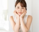 超秘密主義な私が訳アリな恋のお悩みお聞きします 秘密の恋愛は心細くて、寂しくて、しんどい！経験者に話してみて イメージ4