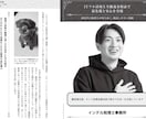 ふるさと納税の限度額わかります 丁寧で迅速な対応！税理士が直接対応いたします！ イメージ2