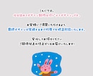 無制限修正 × 心を込めたデザインをお届けします 写真のご用意がなくてもOK！AI生成画像で安心サポート イメージ4