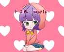 SNS等のアイコン作成します 好きな雰囲気やイメージに合わせて描きます♡多数実績あり◎ イメージ8
