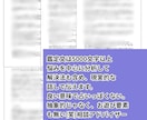 5000字～本格手相占い/写真解説も付きます お客様の状況を把握し、正確に読み解きます。写真と文でW解説 イメージ6