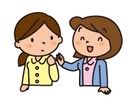 HSPママ限定。子育てや日々のいろいろ伺います 友達感覚で気軽になんでも話してください＾＾ イメージ6