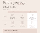 美容サロン・コスメの集客LPを文章から作ります 原稿なしOK・公開まで込み・3日｜薬機法の表現チェックつき イメージ8