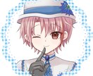 アイコンイラスト描きます アニメ・可愛い・萌え系・美少女イラストが得意です♪ イメージ2