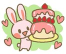 人物や、ペット、 動物などのイラストの作成を致します！ イメージ3