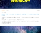 中学生の不登校、勉強問題を鑑定します 【返品可能】不登校・反抗期をサポートします。 イメージ4