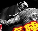 横断幕のデザインデータ制作します 入稿データの制作、おまかせください イメージ3