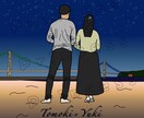 オーダーメイドのイラストを作成します お気に入りの写真をイラストにしませんか！？ イメージ3