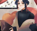 SNSなどで使用できるオリジナルアイコン描きます 通常頭身/デフォルメで対応可能です。お気軽にご相談ください！ イメージ6