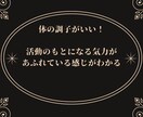 霊能者による霊視カウンセリングでお悩みを解決します 誰1人自分と全く同じ経験をしてる人はいません悩みは人それぞれ イメージ6