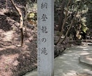 霊感･霊視┆͓̽あなたの魂のテーマをお伝えします より良く生きる為今の貴方に必要なメッセージを受け取って下さい イメージ6