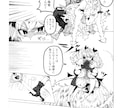 大手出版社受賞歴あり！白黒漫画描きます 少女漫画でも少年漫画でも！（BL・GLも可能です） イメージ5