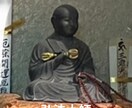愚痴・悩み・不安 僧侶が心を聴きます 誰にも言えない気持ちを、僧侶が静かに受けとめます。 イメージ4