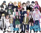 魅力的な一枚イラスト描きます 【商業利用可】配信などにもご利用いただけます！ イメージ9