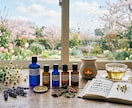 不安・恋愛が整うアロマをホロスコープで導きます 自分をわかってるつもりが実は知らないことも。自分知り整える。 イメージ2