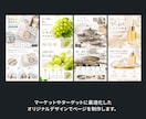 しっかり15枚パック!楽天など商品ページを作ります ユーザーに刺さる画像とデザインで、売り上げアップに貢献 イメージ4