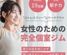 Canvaの使い方/オシャレな画像♡丁寧に教えます キャンバ講師と一緒に♪初心者/スマホで出来る/集客画像 イメージ3