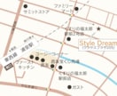 簡易的で分かりやすい地図を制作します シンプルでパッと分かりやすい地図が必要な方へ！ イメージ3