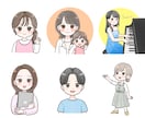 かわいく目を惹く♪水彩タッチでゆるかわに描きます SNSやブログの挿絵や、アイコンにも！ふんわり優しい印象に♪ イメージ8