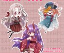 一枚絵・SD・アイコン・ヘッダー作成します 様々な用途でお使いいただけます！ イメージ4