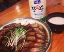 韓国通が貴方にぴったりなグルメ情報をご提供します 韓国旅行で美味しいもの食べたい方必見！ イメージ1