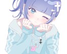 5月まで限定価格！かわいいイラスト描きます 女の子を中心に、アニメ塗り、厚塗り等で依頼受付中です！ イメージ4